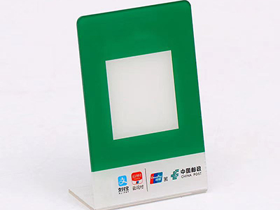 Clear Acrylic Sheet